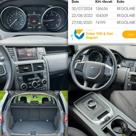 Land Rover Discovery Sport 2.0d-150KC-9AT-144X.KM-ОТЛИЧЕН!!! - 21790 лв. - 57075539 17