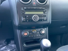 Nissan Qashqai 1.5 dci | Mobile.bg    14
