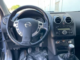 Nissan Qashqai 1.5 dci | Mobile.bg    10