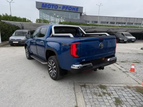     VW Amarok Aventura 4 Motion V6 3, 0 I 241 k.c 10AT