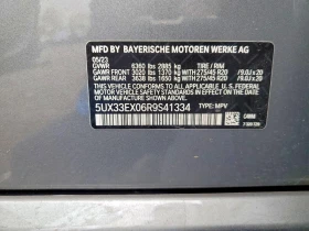 BMW X6 XDRIVE40* M* ����� �� ������ | Mobile.bg � ����� ������ 12
