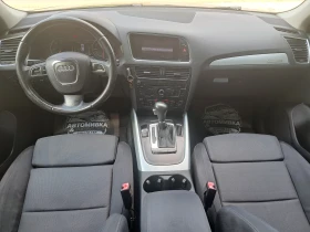 Audi Q5 2.0TDI* 170k.c.* Automat* Quattro | Mobile.bg � ����� ������ 7