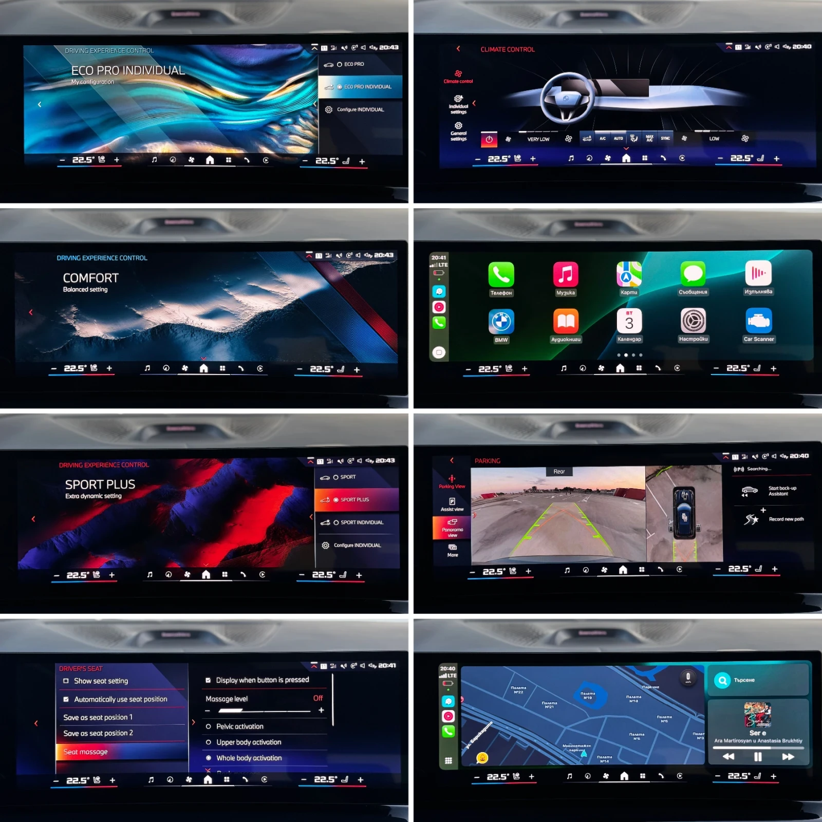 BMW X5 M60i - M-sport - Full - Sky lounge - B&W -  | Mobile.bg   13