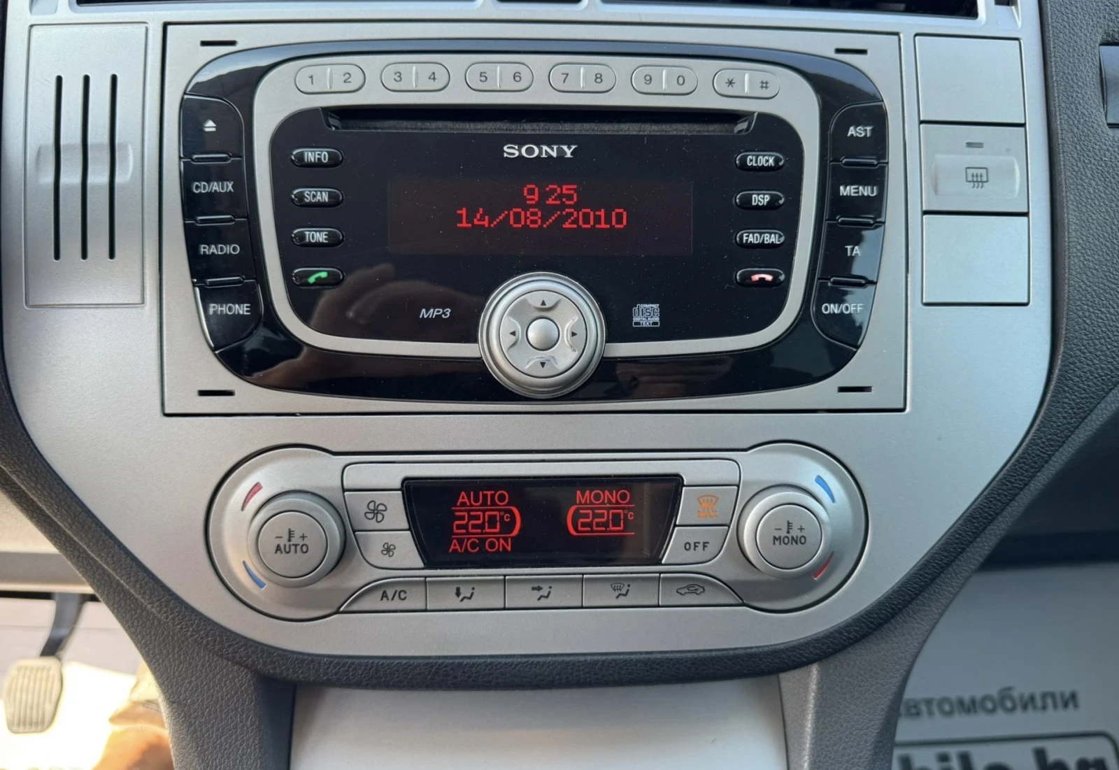 Ford Kuga 2.0 TDCI 163 коня - 4x4  - изображение 10