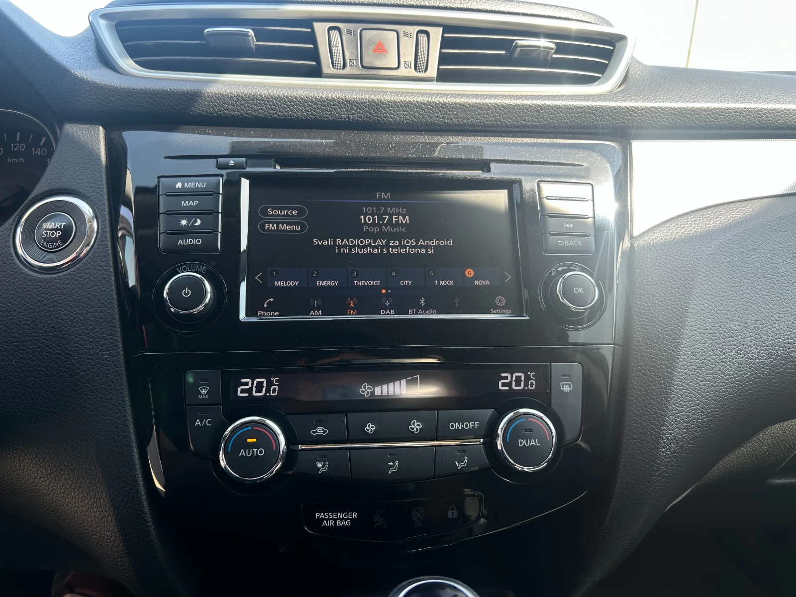 Nissan Qashqai 1.3 DIG-T Tekna Plus - изображение 6