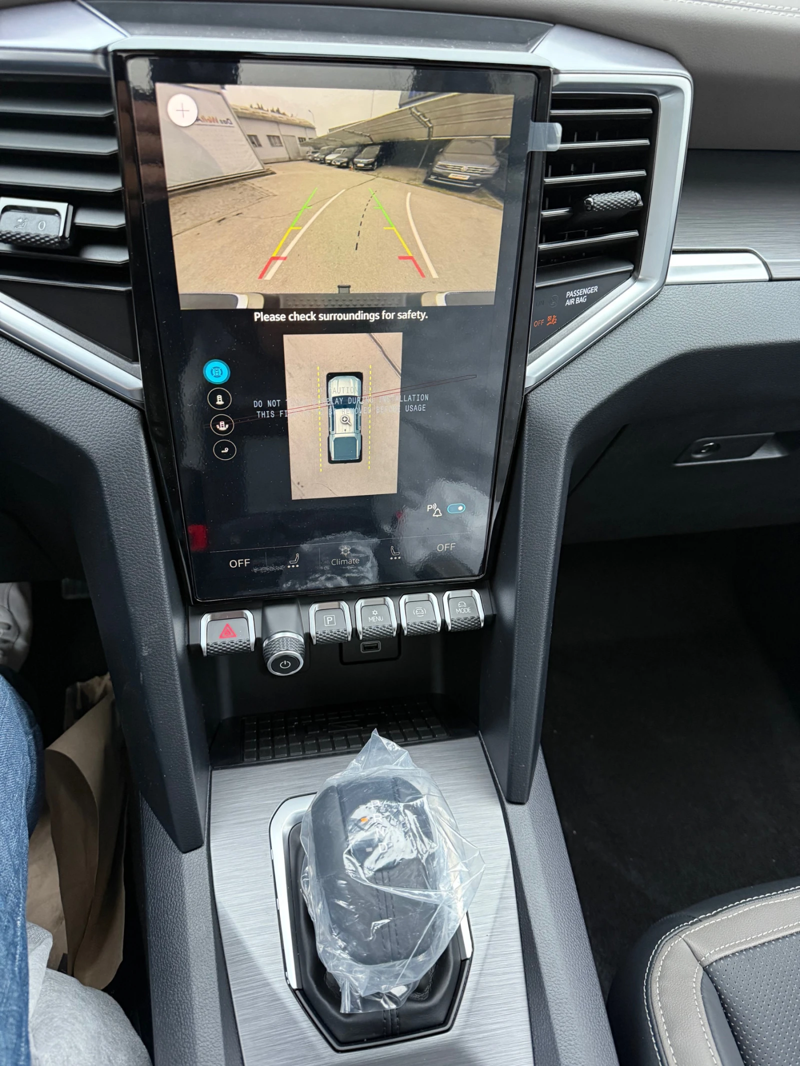 VW Amarok Aventura 4 Motion V6 3, 0 I 241 k.c 10AT | Mobile.bg   11