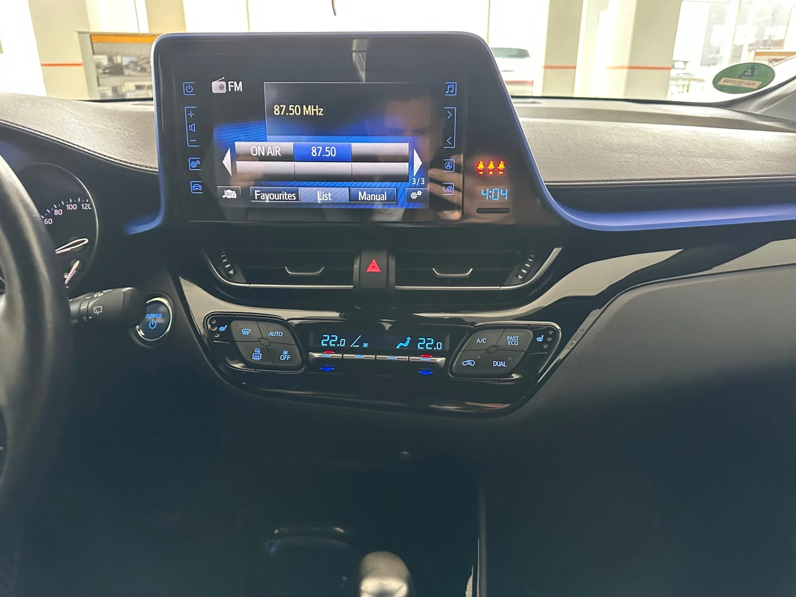 Toyota C-HR  Classy* Bitone | Mobile.bg   12