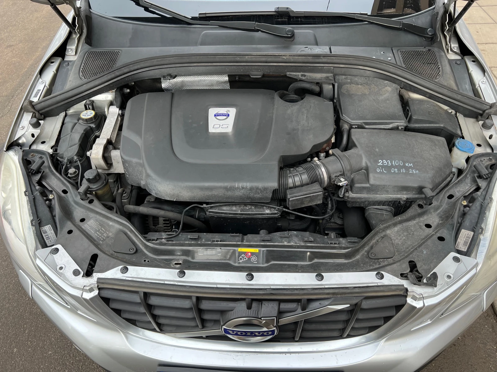 Volvo XC60 D5, 2400 ���. ������ ��������� | Mobile.bg � ����������� 16