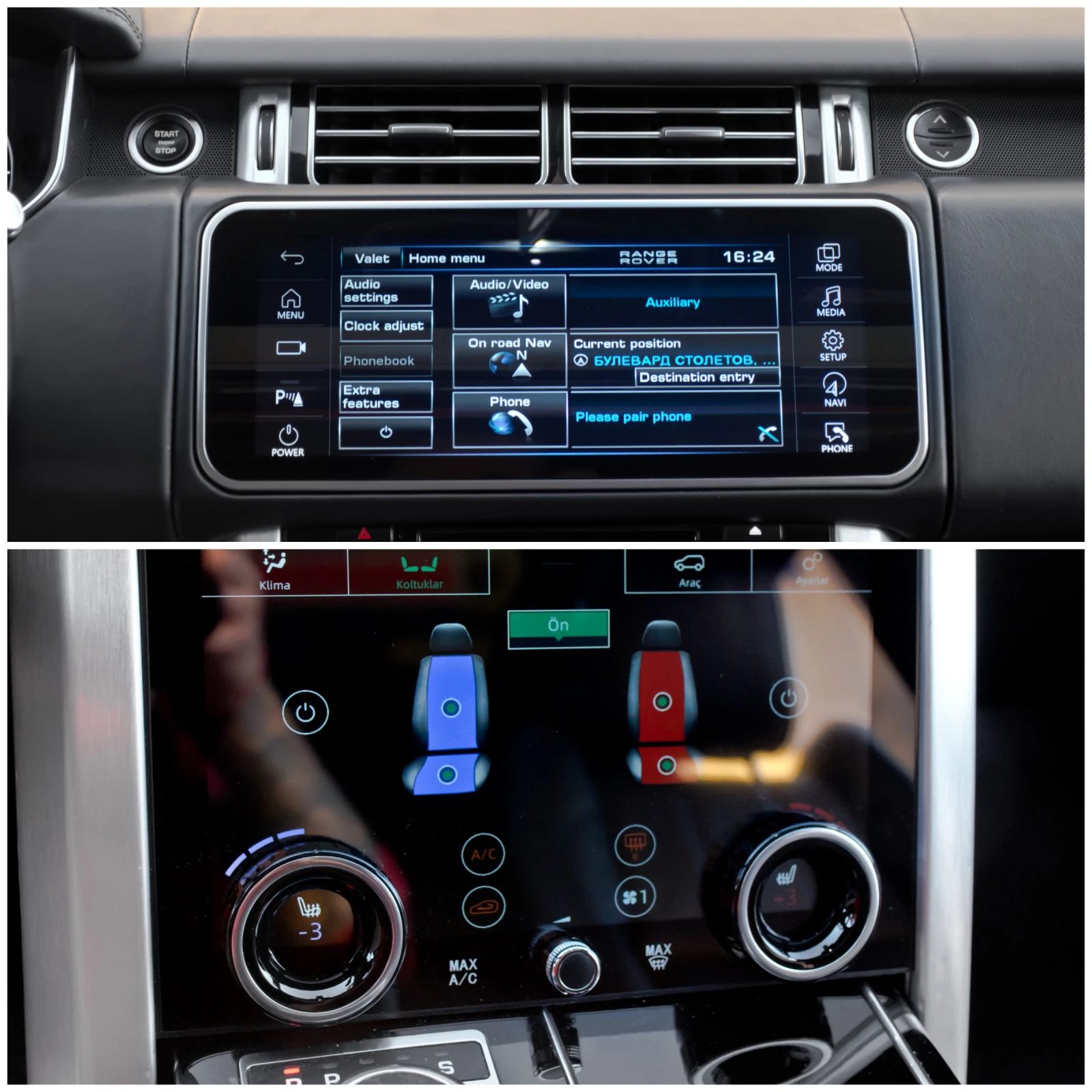 Land Rover Range rover Vogue FACELIFT Autobiography, снимка 15 - Автомобили и джипове - 53910681