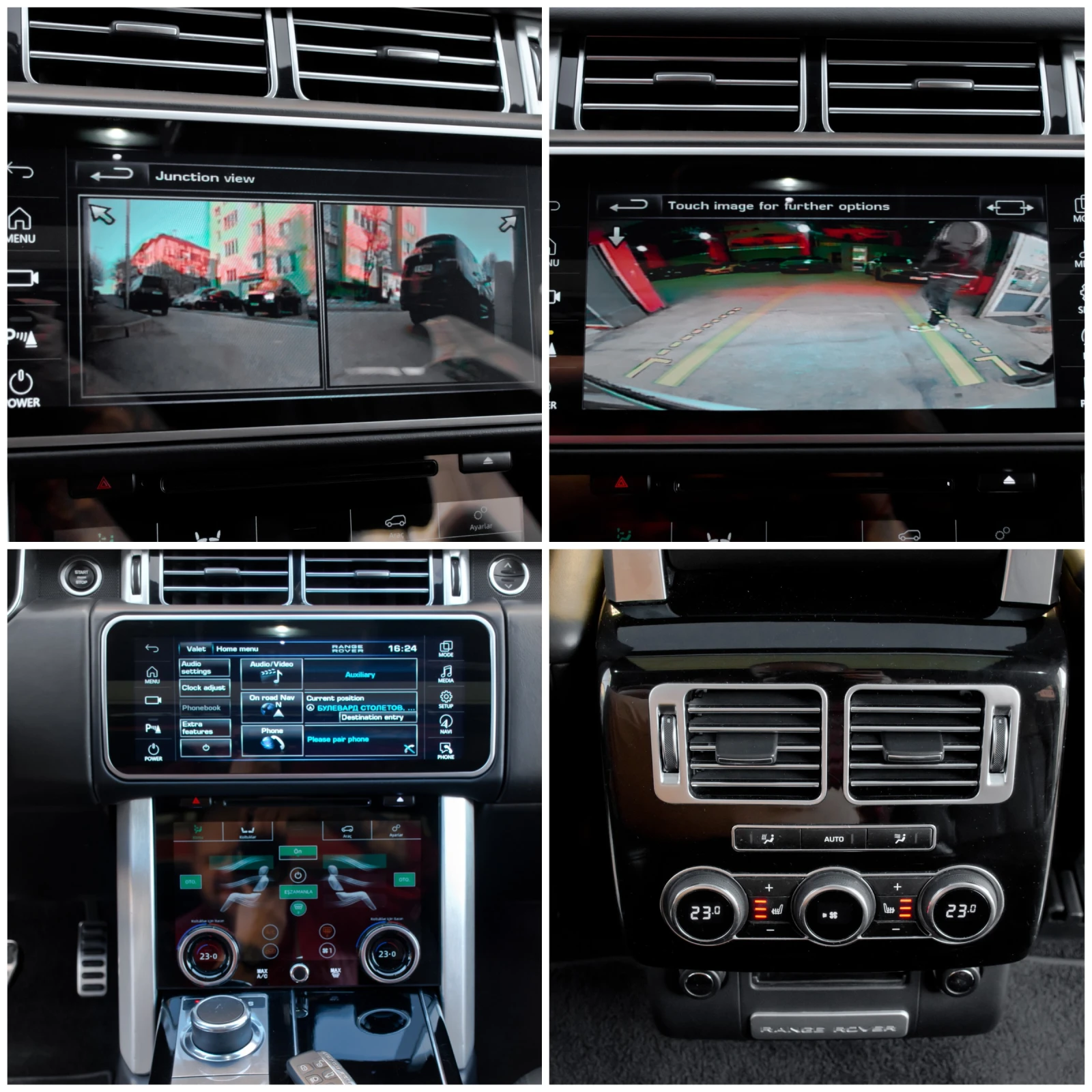 Land Rover Range rover Vogue FACELIFT Autobiography, снимка 17 - Автомобили и джипове - 53910681