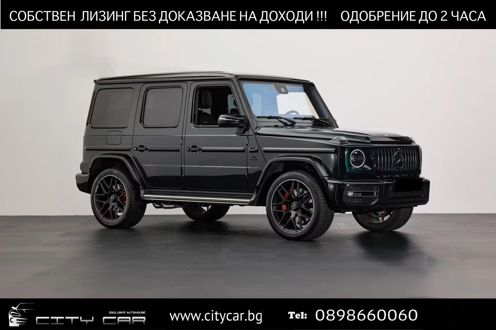 Mercedes-Benz G 63 AMG FACELIFT / BURM / 360 / NIGHT / SUPERIOR / 4 MATIC