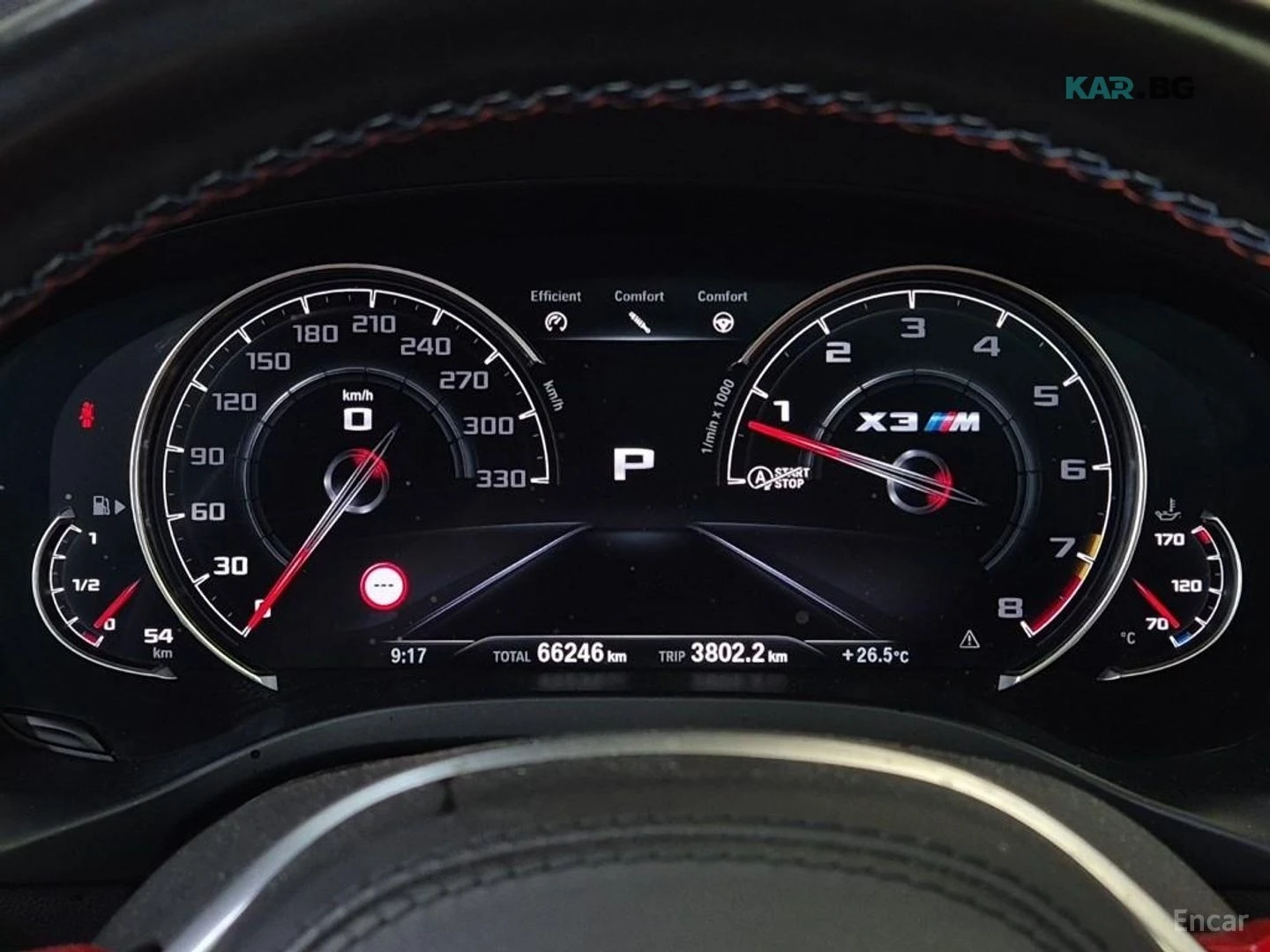 BMW X3 M* ПОДГРЕВ* ОБДУХВАНЕ* ДИСТРОНИК* 360* КАМЕРА* , снимка 7 - Автомобили и джипове - 55218535