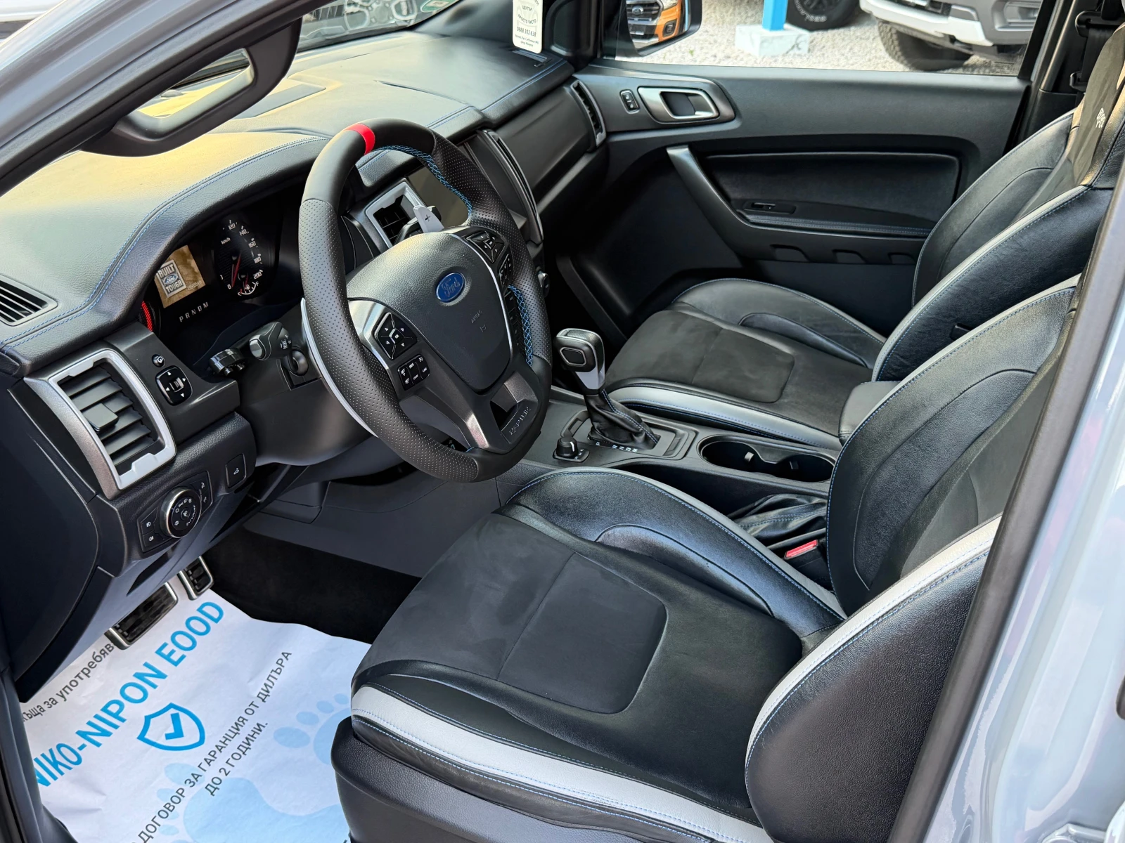 Ford Ranger RAPTOR/12000km, снимка 10 - Автомобили и джипове - 55247863