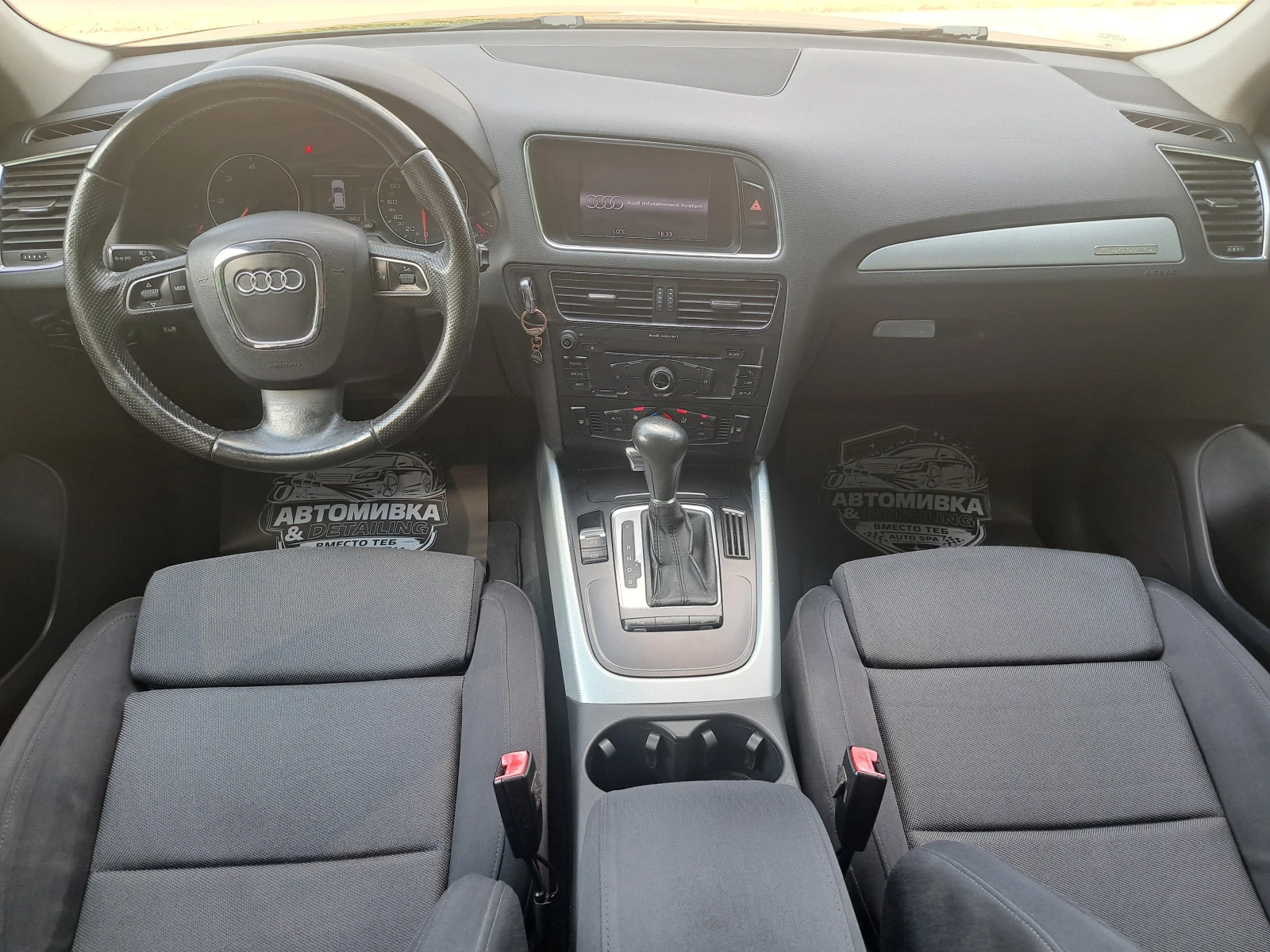 Audi Q5 2.0TDI* 170k.c.* Automat* Quattro, снимка 7 - Автомобили и джипове - 55471131