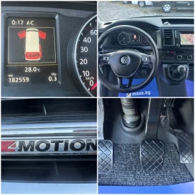 VW Caravelle 2.0TDI 150kc 4x4 9MESTA, снимка 11