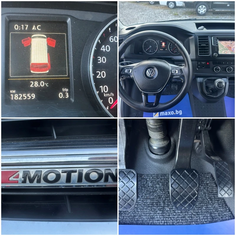 VW Caravelle 2.0TDI 150kc 4x4 9MESTA, снимка 11 - Бусове и автобуси - 54966318