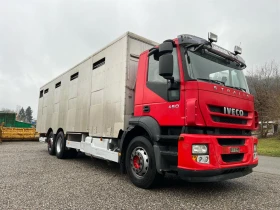 Iveco Stralis 450 Ретардер, снимка 3