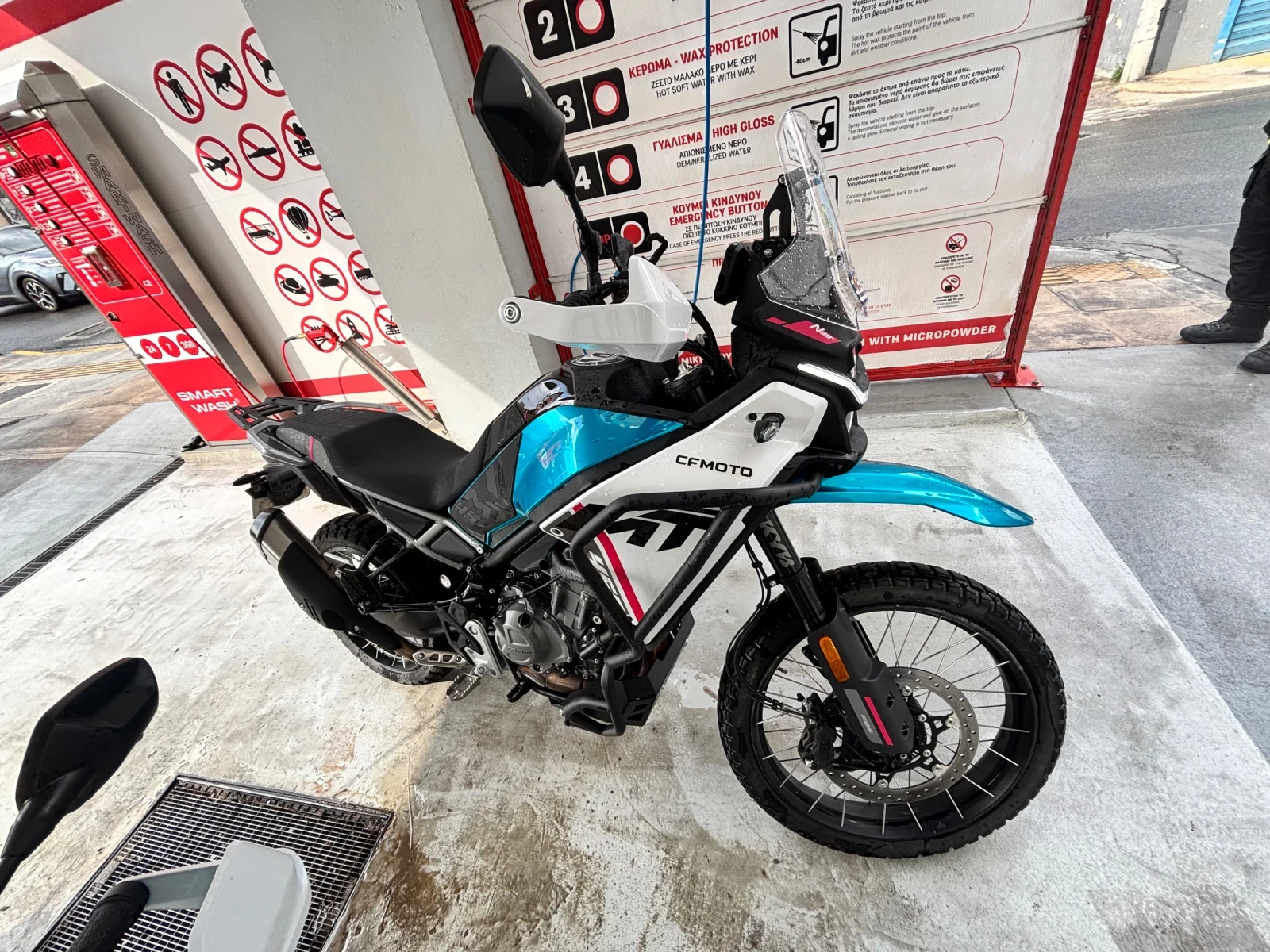 Cfmoto MT-Adventure/Touring 450 mt April 2026 