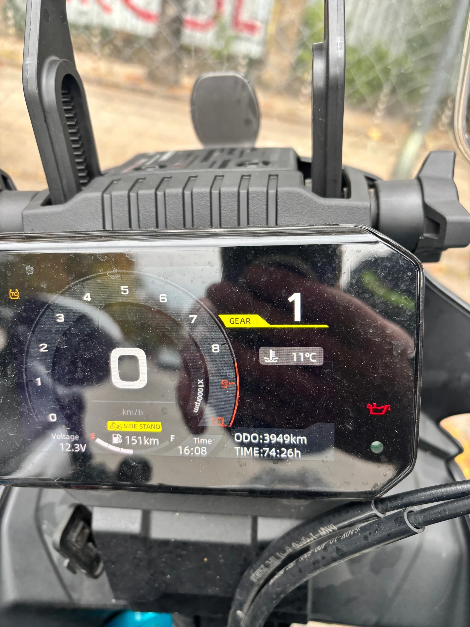 Cfmoto MT-Adventure/Touring 450 mt April 2026  | Mobile.bg � ����������� 14