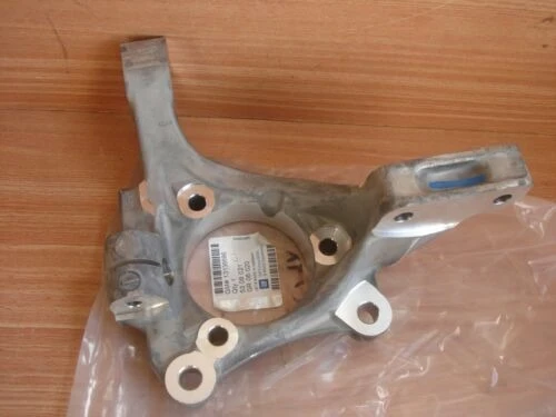 Шенке преден ляв OPEL VECTRA C 02-      13136696 / 24413032 / 5308021, снимка 1 - Части - 39715797