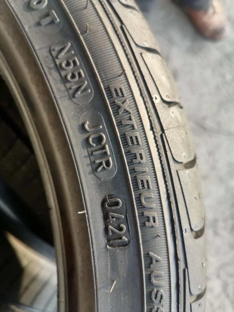 Гуми Летни 225/40R18, снимка 12 - Гуми и джанти - 32162915