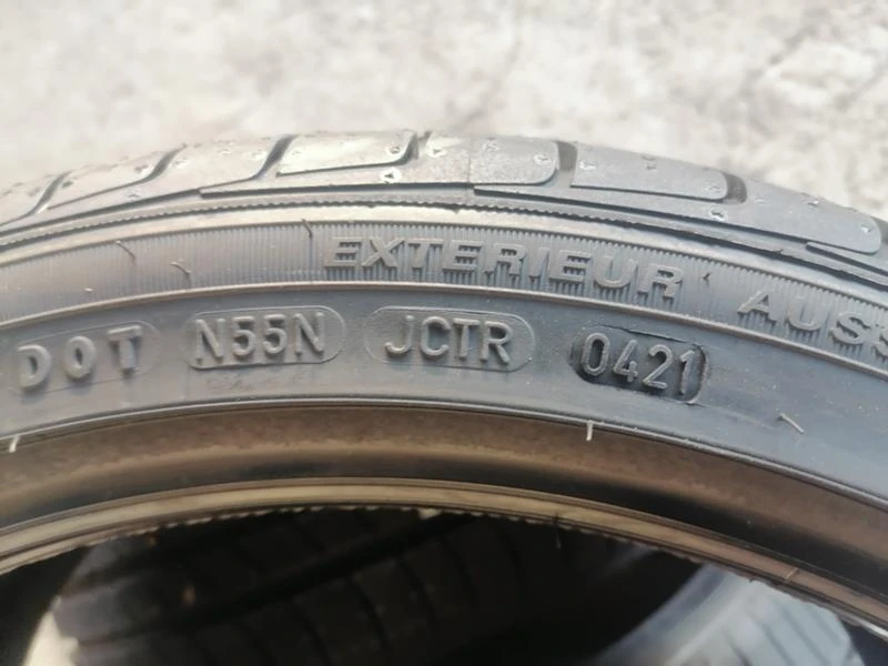 Гуми Летни 225/40R18, снимка 9 - Гуми и джанти - 32162915