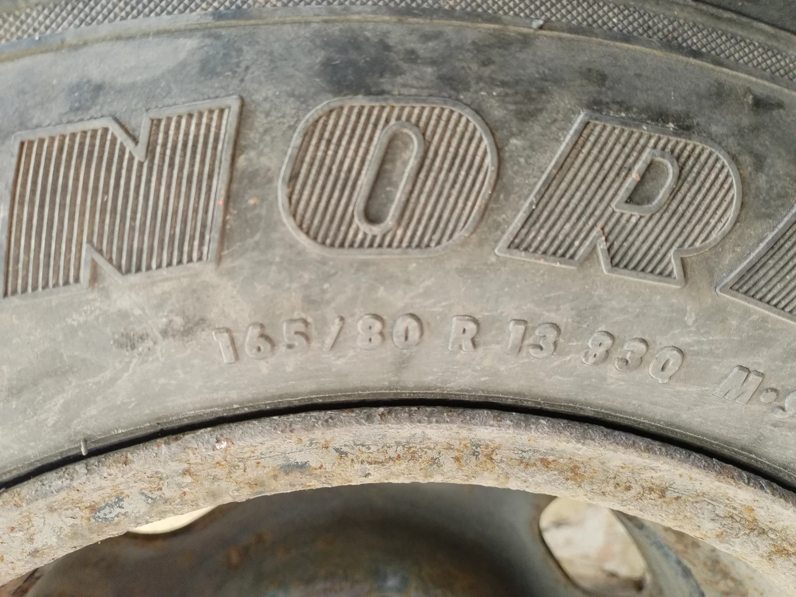 ���� � ������ 165/80R13 | Mobile.bg � ����������� 2