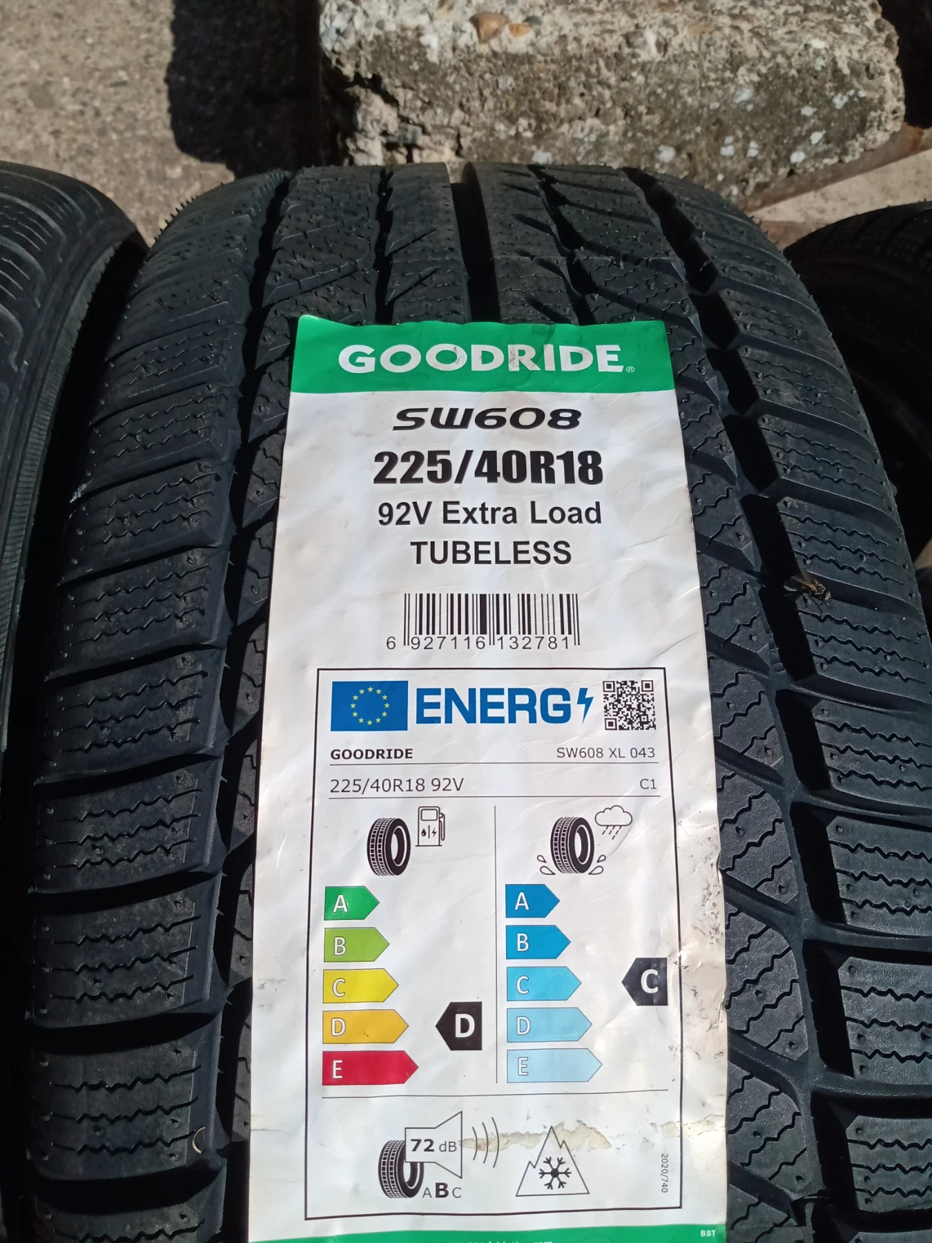 ���� � ������ 225/40R18 �� Opel Astra | Mobile.bg � ����������� 15