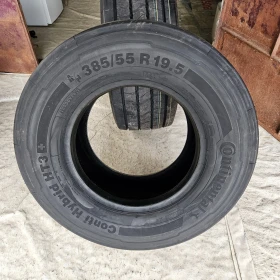 Гуми, снимка 5 - Гуми и джанти - 53400906