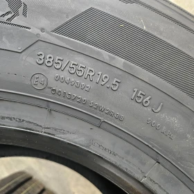 Гуми, снимка 9 - Гуми и джанти - 53400906