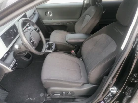 Hyundai Ioniq 5 Long Range , снимка 6