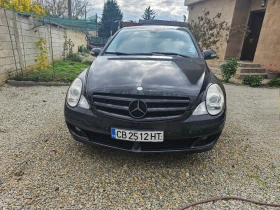 Mercedes-Benz R 500 R 500 Long 4 Matic, снимка 16