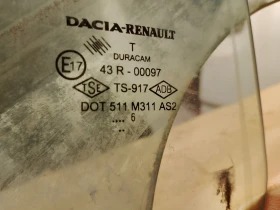 Dacia Logan седан, снимка 1