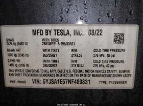 Tesla Model S Dual Motor All-Wheel Drive, снимка 9
