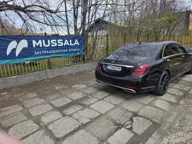 Mercedes-Benz S 400, снимка 5