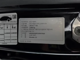 Ford Mondeo, снимка 17
