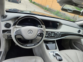 Mercedes-Benz S 500 4м, снимка 2