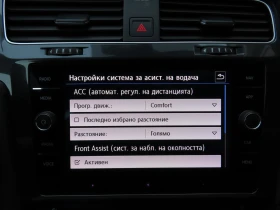 VW Golf Variant Comfortline 1.6TDI BMT - 29000 лв. - 13716840 17