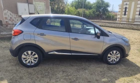 Обява за продажба на Renault Captur 0.9i 80000км Keyless, Full service ~12 650 лв. - изображение 4