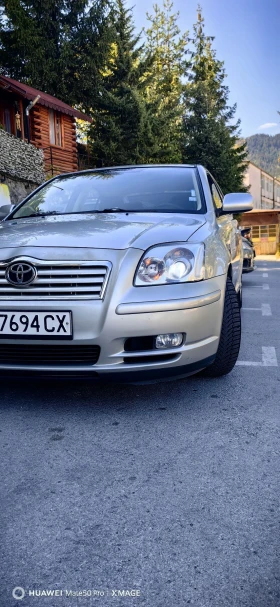     Toyota Avensis
