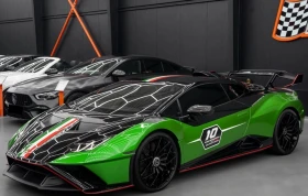 Обява за продажба на Lamborghini Huracan STO ~ 719 988 лв. - изображение 1