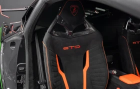 Обява за продажба на Lamborghini Huracan STO ~ 719 988 лв. - изображение 6