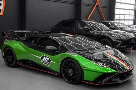 Обява за продажба на Lamborghini Huracan STO ~ 719 988 лв. - изображение 2