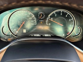 Обява за продажба на BMW 750 2016 XDRIVE * БЕЗ ПЪРВОНАЧАЛНА ВНОСКА ~25 890 лв. - изображение 8 | Auto.bg Обява за продажба на BMW 750 2016 XDRIVE * БЕЗ ПЪРВОНАЧАЛНА ВНОСКА ~25 890 лв. - изображение 8