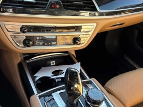 Обява за продажба на BMW 750 2016 XDRIVE * БЕЗ ПЪРВОНАЧАЛНА ВНОСКА ~25 890 лв. - изображение 9 | Auto.bg Обява за продажба на BMW 750 2016 XDRIVE * БЕЗ ПЪРВОНАЧАЛНА ВНОСКА ~25 890 лв. - изображение 9