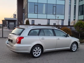 Toyota Avensis 2.0D4D* (126кс)* * FACELIFT* * NAVI* * НОВ ВHOC* , снимка 8