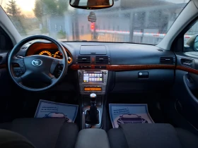 Toyota Avensis 2.0D4D* (126кс)* * FACELIFT* * NAVI* * НОВ ВHOC* , снимка 17
