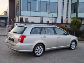 Toyota Avensis 2.0D4D* (126кс)* * FACELIFT* * NAVI* * НОВ ВHOC* , снимка 7