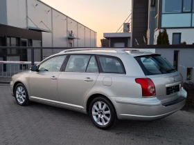 Toyota Avensis 2.0D4D* (126кс)* * FACELIFT* * NAVI* * НОВ ВHOC* , снимка 13