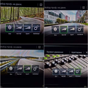 Skoda Octavia 2.0 TDI Facelift  - 9400 € / 18384.80 лв. - 90226352 12